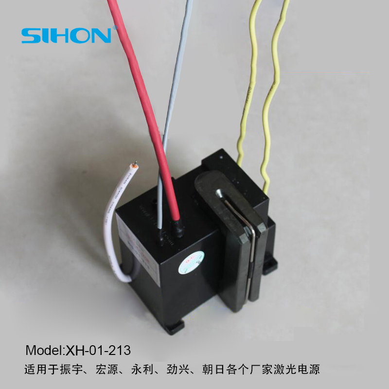 供應(yīng)整機(jī)級(jí)HS-02-213型激光電源高壓包 - 圖片 3